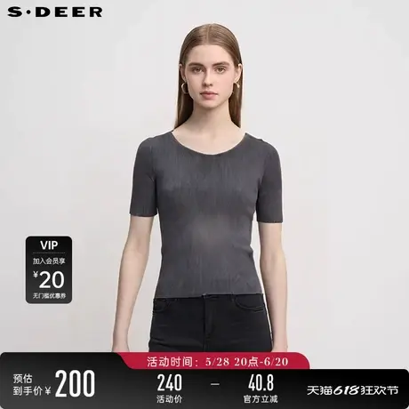 sdeer圣迪奥女装夏装圆领撞色渐变修身针织衫S24283508图片