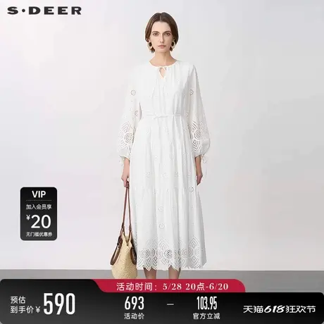 sdeer圣迪奥25年新品女装淡人田园风圆领绣花收腰连衣裙S25261203图片