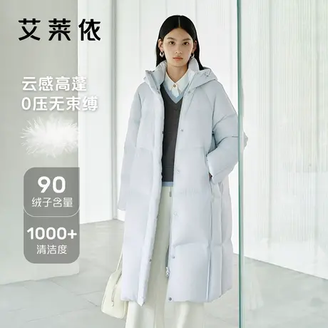 艾莱依2025秋冬新款长款大被子羽绒服立体连帽设计加厚高充绒外套商品大图