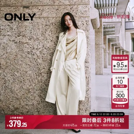 ONLY夏季时尚通勤风绑带中长款风衣外套女|124236011商品大图