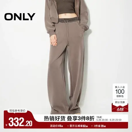 ONLY奥莱2025夏季新款休闲百搭显瘦垂感高腰直筒休闲裤女商品大图