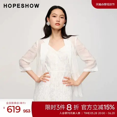 红袖夏季新款女装解构开叉正肩中袖翻驳领一手长西装外套图片