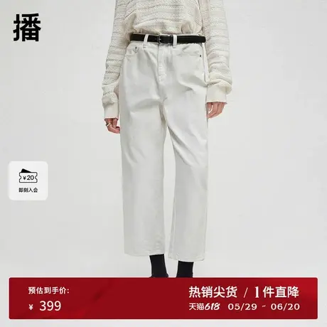 播商场同款24秋小川浩史胶囊系列女休闲宽松长裤BDR3KD3099商品大图