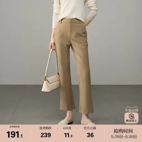 娅丽达通勤喇叭裤女春季休闲裤子2025新款黑色西装裤小个子微喇裤商品大图