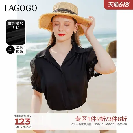 LAGOGO知性优雅黑色衬衫女拉谷谷夏季新款法式通勤短袖拼接上衣商品大图