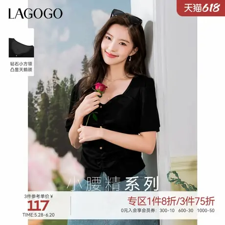 LAGOGO法式宫廷显瘦短袖T恤女拉谷谷2025年夏季新款黑色抽褶上衣商品大图