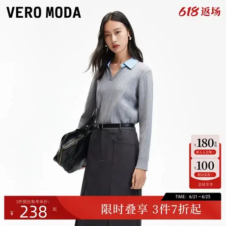 Vero Moda针织衫女2025春季新款假两件翻领格雷系针织上衣MIU风商品大图