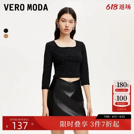 Vero ModaT恤24秋新款方领七分袖水钻装饰长袖上衣潮流324330018商品大图