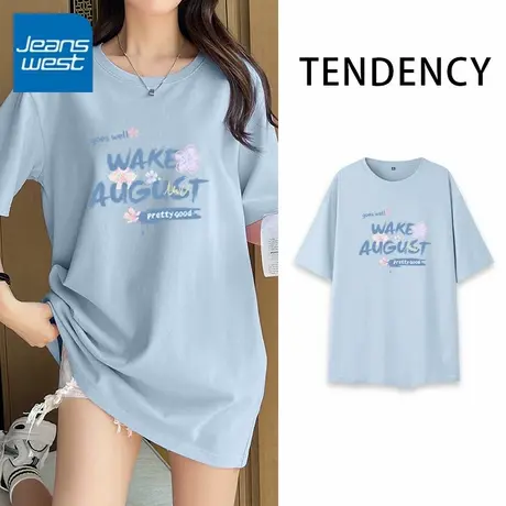 KV真维斯蓝色短袖t恤女2025新款夏季重磅遮屁股宽松中长款体恤潮商品大图