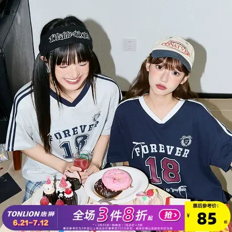 唐狮2025夏季女新款短袖T恤运动风百搭学生小个子小v领时尚休闲潮图片