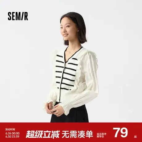 森马针织衫女短款拼接假两件木耳边春季气质V领条纹上衣时尚通勤商品大图