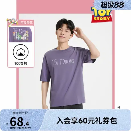 【玩具总动员系列】热风男士短袖2025年夏新款玩具总动员系列T恤图片