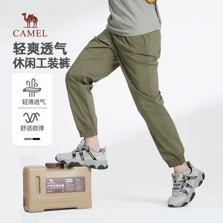骆驼男装休闲裤男款2025新款秋季户外休闲运动束脚工装裤百搭长裤商品大图