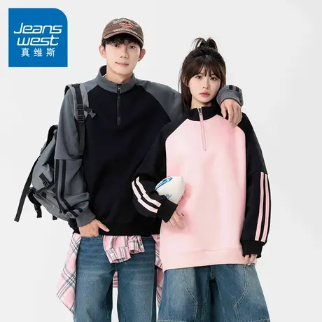 N5真维斯男士卫衣2025秋季新款美式情侣宽松立领无帽男生春秋上衣商品大图