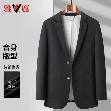 雅鹿2024春秋季新款爸爸装中老年外套商务休闲西服男士纯色小西装图片