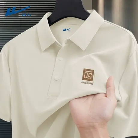回力男生polo衫2025新款夏季凉感速干上衣男宽松透气男士半袖t恤D图片