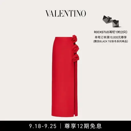 【12期免息】华伦天奴VALENTINO女士 CREPE COUTURE 半裙商品大图