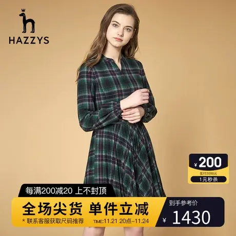 Hazzys哈吉斯春秋气质长袖连衣裙女士新款时尚收腰显瘦品牌裙子商品大图