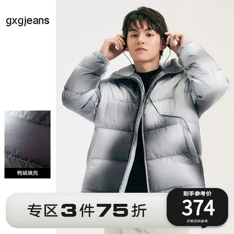 清仓gxgjeans男装外套晕染印花短款面包服2022年冬季保暖羽绒服男商品大图