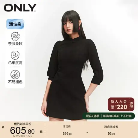 ONLY奥莱2024春季新款活性染立领泡泡袖短款牛仔连衣裙女商品大图