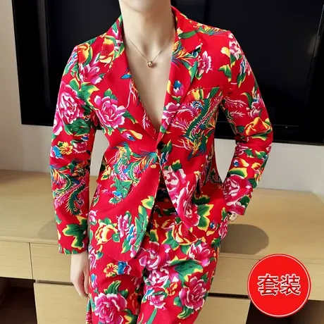 网红演出西服男春秋季国潮复古东北大花潮流衣服裤子一套装小西装图片