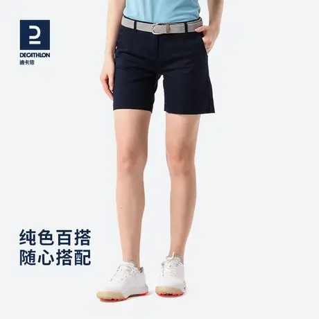 迪卡侬休闲裤女棉质短裤五分裤微弹阔腿女士运动裤夏季百搭SAG2商品大图