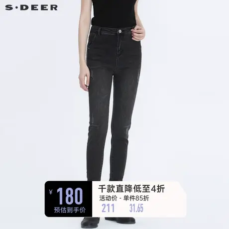 sdeer圣迪奥冬季个性破洞做旧铆钉牛仔九分休闲裤女S20480803🌛商品大图