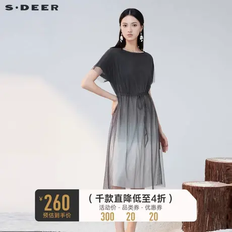 sdeer圣迪奥女装圆领肌理渐变收腰网纱连衣裙S223Z1225商品大图