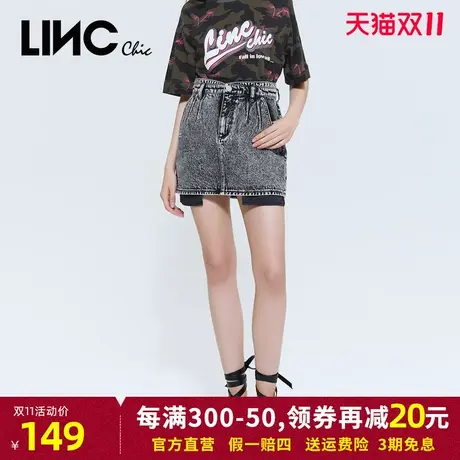 LINC金羽杰2020年夏季新款酷黑灰色牛仔半裙女轻薄官方旗舰店官网图片