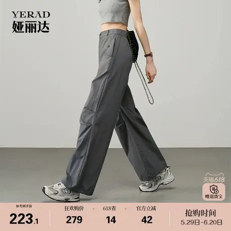 娅丽达伞兵裤户外穿搭工装裤女2025夏新款休闲裤子女款灰色直筒裤商品大图