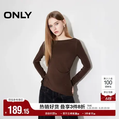 ONLY奥莱2025夏季新款设计感一字领收腰显瘦打底长袖T恤女图片