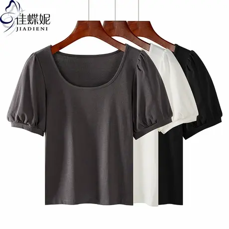 夏季新款纯白修身显瘦纯色短款圆领泡泡袖短袖体恤上衣内搭打底女商品大图