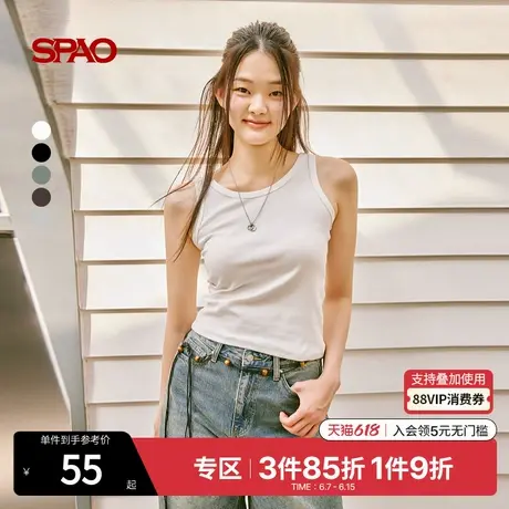 SPAO韩国同款2025年夏季新品女士简约休闲舒适纯色无袖内搭背心图片
