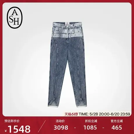 ASH女装春夏PANTS系列牛仔裤修身九分裤小脚裤商品大图