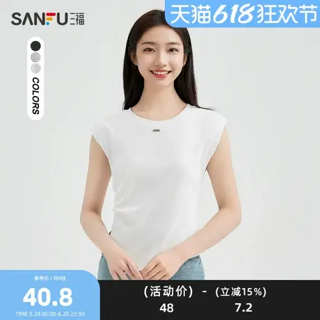 三福短T恤2025夏季抽褶不规则下摆圆领金属标上衣女装485012商品大图