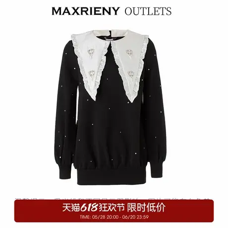 【奥莱】MAXRIENY复古尖领撞色卫衣宽松保暖上衣图片
