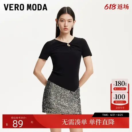 Vero ModaT恤2025春季新款不规则下摆金属装饰短袖T恤简约个性商品大图