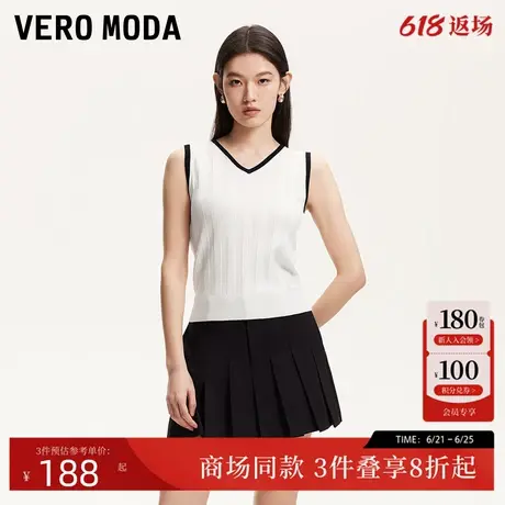 Vero Moda针织衫2025夏季新款莱赛尔拼色包边竖坑条上衣325245028商品大图
