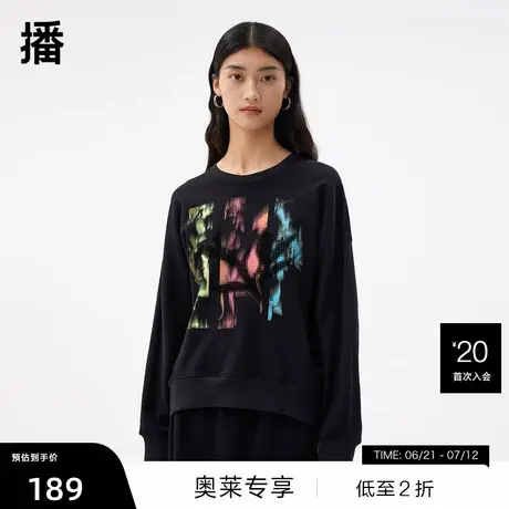 【播奥莱】播印花图案卫衣商场同款春秋圆领套头上衣女BDQ3VD0537商品大图
