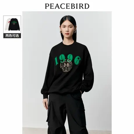 【来了就好】太平鸟基础圆领卫衣A3CRD4127图片