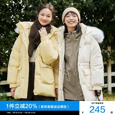 森马羽绒服女中长款收腰毛领连帽2024冬季新款防风防水加厚外套潮商品大图