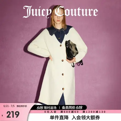 Juicy Couture橘滋春夏新款女装下雪天纽扣长款毛织女式外套商品大图