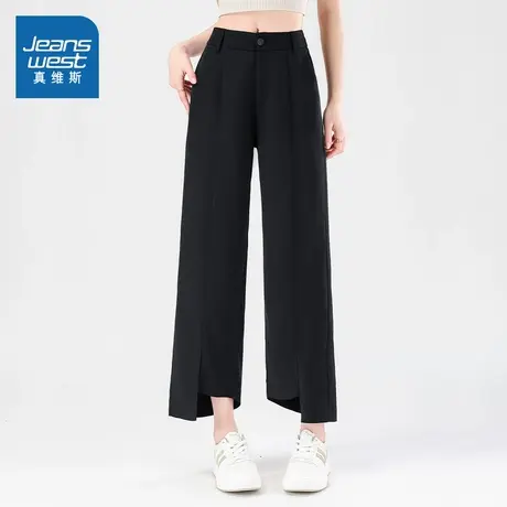 YD真维斯女装2025夏季新款小个子垂感显瘦百搭开叉设计感九分裤商品大图