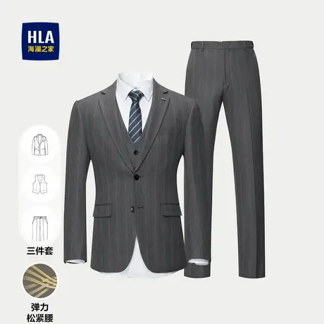 HLA/海澜之家平驳领礼服套装秋冬新款弹力松紧腰商务通勤外套男士图片