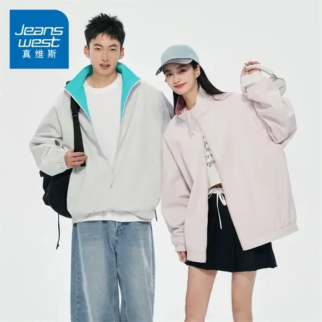 N5真维斯外套男2025秋季新款潮流宽松衣服春秋休闲情侣款立领夹克商品大图