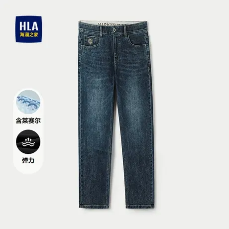 HLA/海澜之家时尚弹力牛仔裤25秋季新款含莱赛尔撞色绣花长裤子男图片