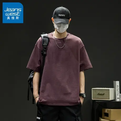 N5真维斯短袖T恤男2025夏季新款日系宽松百搭男生高品质半袖上衣t图片