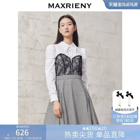 MAXRIENY胸衣衬衫式连衣裙女冬季格子西装裙图片