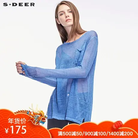 sdeer圣迪奥女装 轻薄套头圆领长袖针织衫S18183516图片