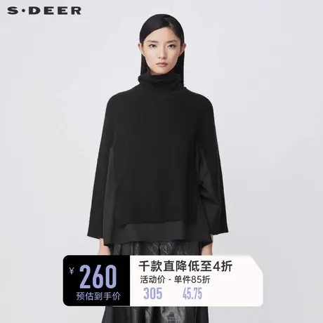 sdeer圣迪奥冬装罗纹高领衬衫拼接黑色宽松毛衣S21483505图片